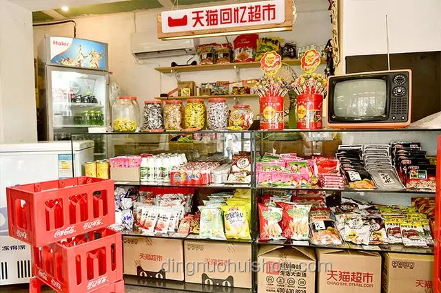 那些年买过的宿舍小零食！大揭秘